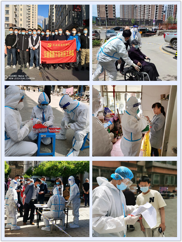 澳门8858cc永利(股份)有限公司官网