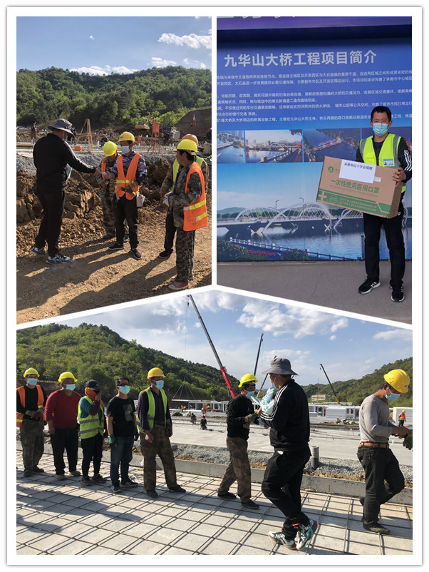 澳门8858cc永利(股份)有限公司官网