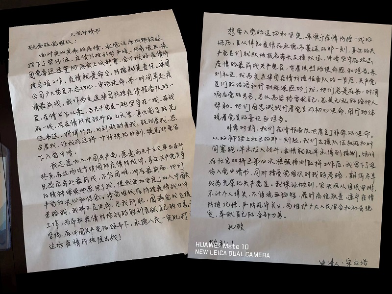 澳门8858cc永利(股份)有限公司官网