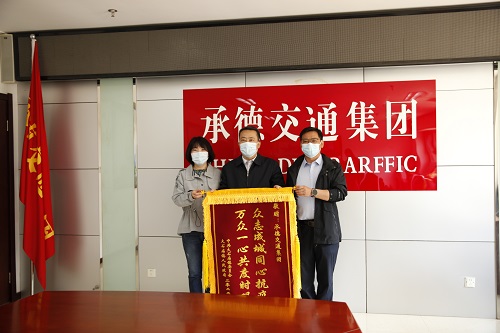 澳门8858cc永利(股份)有限公司官网